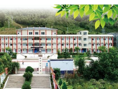 赫章县城关镇初级中学