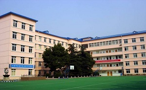 上海市历城中学