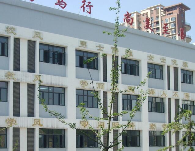 北师大贵阳附中
