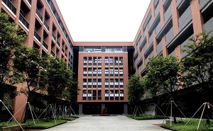 徐闻县迈陈中学