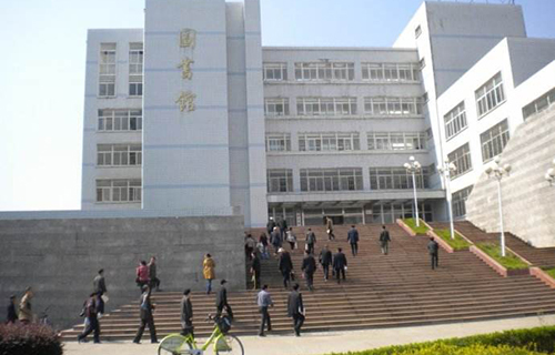 池州职业技术学院继续教育学院