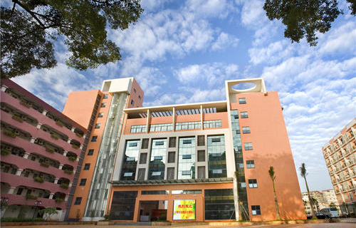 重庆市大足田家炳中学