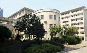 国防科学技术大学附属中学