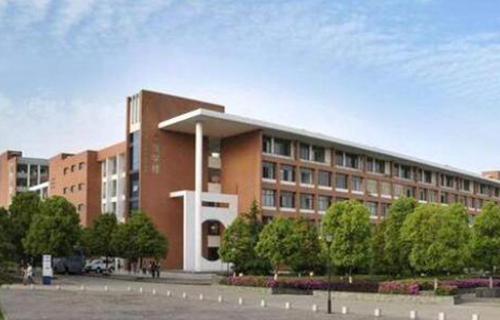 益阳医学高等专科学校自考