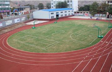 兰州市第四十一中学