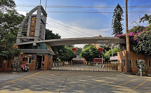 福建省福清第一中学