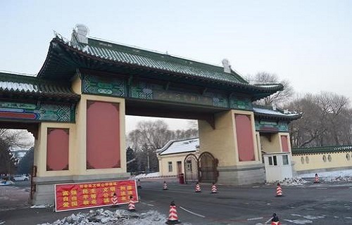 哈尔滨医科大学自考