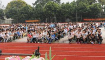 眉山市东坡区思蒙镇高级中学