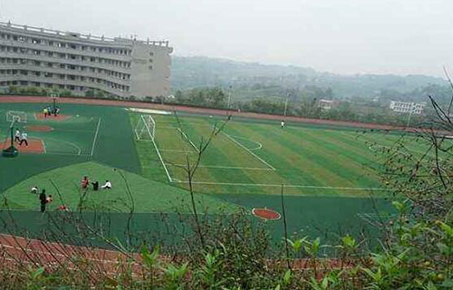 重庆市江津白沙中学校