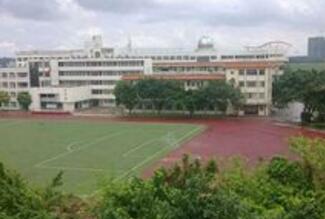 宾阳县高级中学