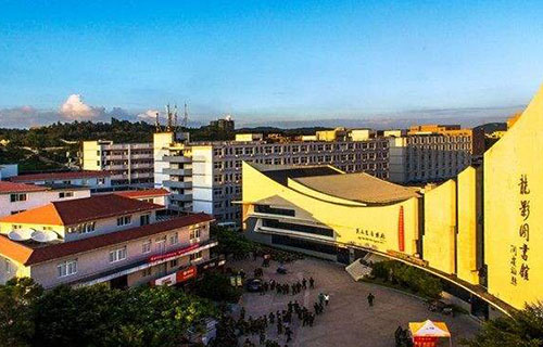 泉州华光职业学院继续教育学院