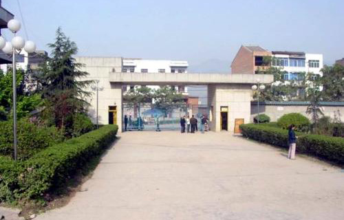 垫江第九中学校