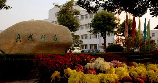 张家港市塘桥高级中学