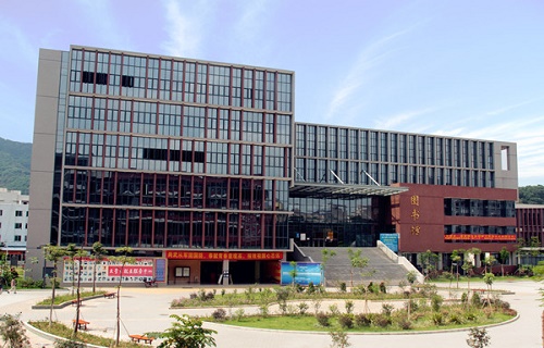 广东工程职业技术学院继续教育学院