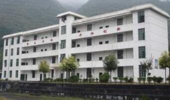 贵阳市白云区民族中学