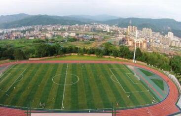 福建省永定县坎市中学