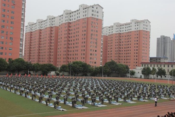 原平市第一中学