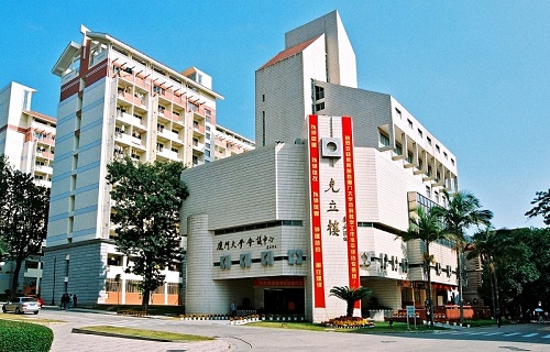 厦门大学自考