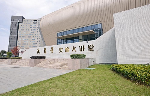江苏护理职业学院继续教育学院