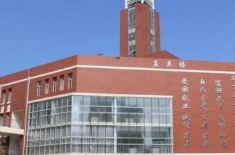 灵武市临河中学