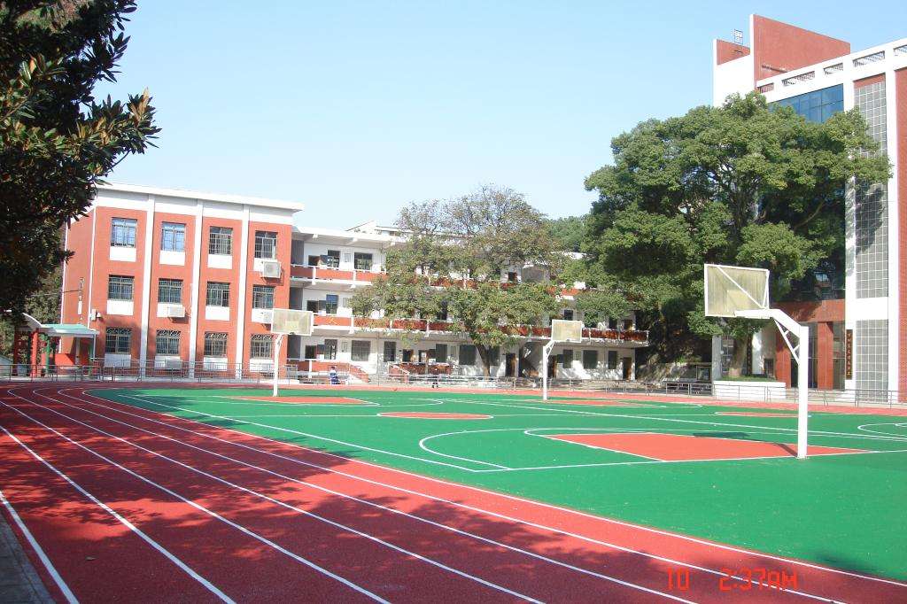 四川电大直属学院大英分校「电大」