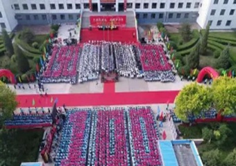 朔城区飞翔学校
