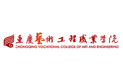 重庆艺术工程职业学院自考