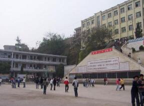 金沙第二中学