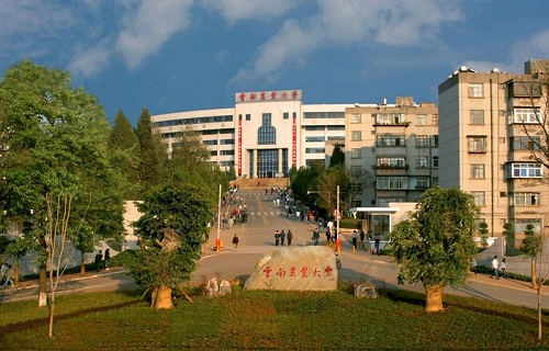 云南农业大学自考