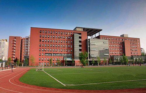 北京交通大学远程与继续教育学院