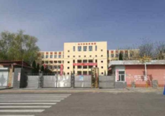 翼城县翼城中学