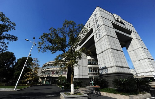 杭州职业技术学院自考