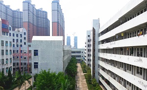 揭东第一中学