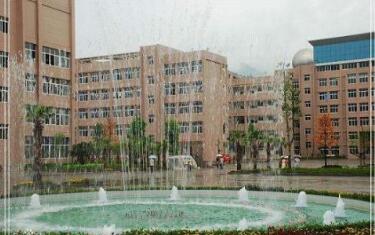 重庆市綦江实验中学