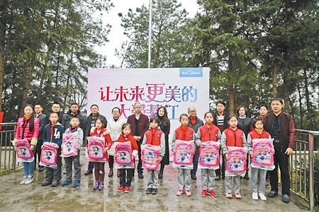 綦江县安稳镇羊角学校初中部