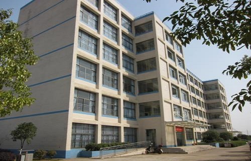 湖南税务高等专科学校继
