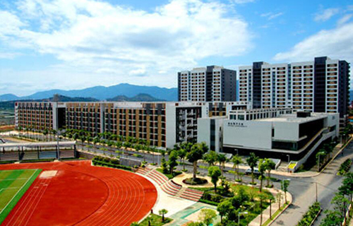 厦门工学院继续教育学院