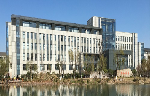 浙江旅游职业学院继续教育学院