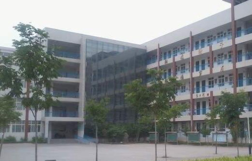 北碚静观镇第一初级中学校