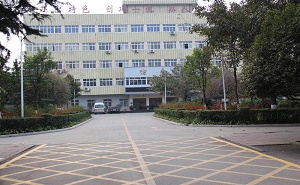 饶平县柘林中学
