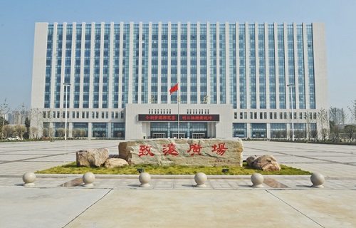 河南工学院自考