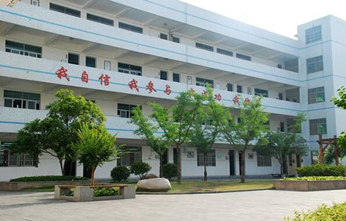 绵阳市涪城区龙门镇初级中学