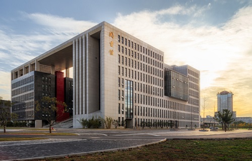南京航空航天大学继续教育学院