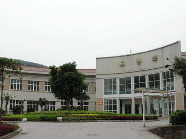重庆传媒职业学院继续教育学院