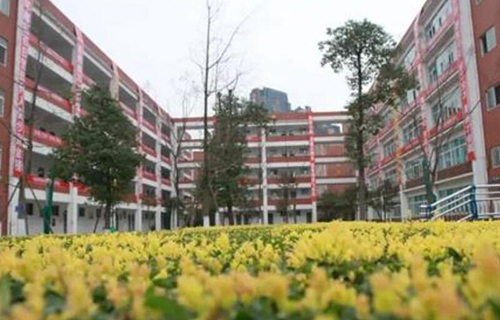绵阳民族初级中学