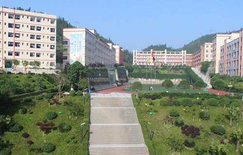 四川广播电视大学木里工作站 「电大」