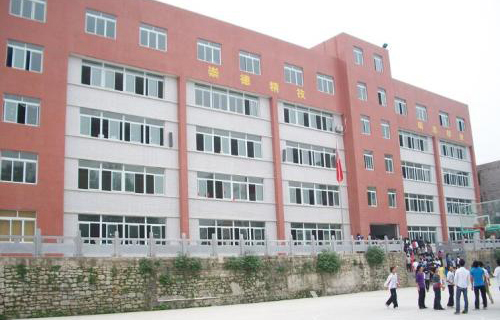 天柱县坪地镇八界中学