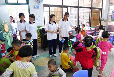 小学教育专业