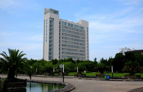 上海第二工业大学继续教育学院
