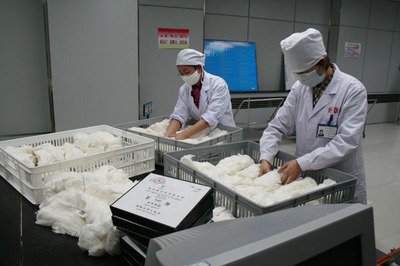 棉花加工与检验专业